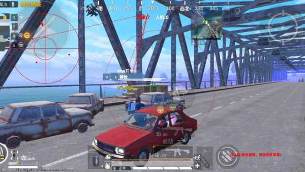 和平精英辅助软件：安全、稳定和有效的选择方